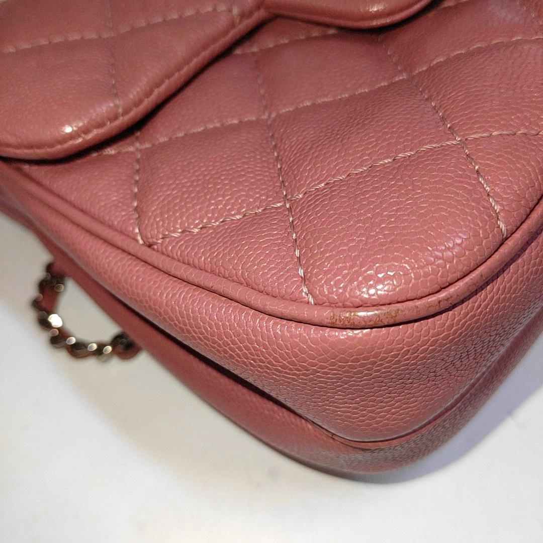 Chanel Small Urban Companion Flap Bag in Mauve Pink Caviar Leather, 2018-2019 For Sale 4