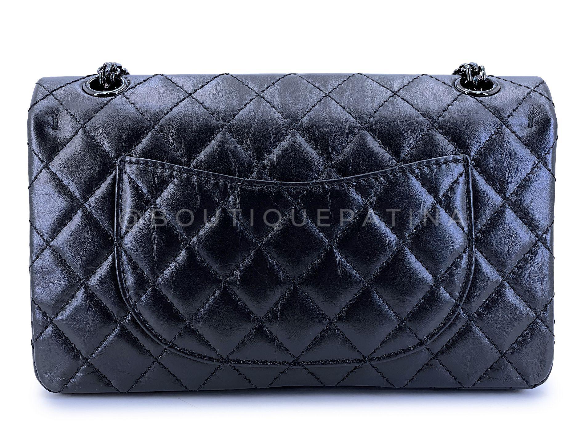 chanel 225 reissue