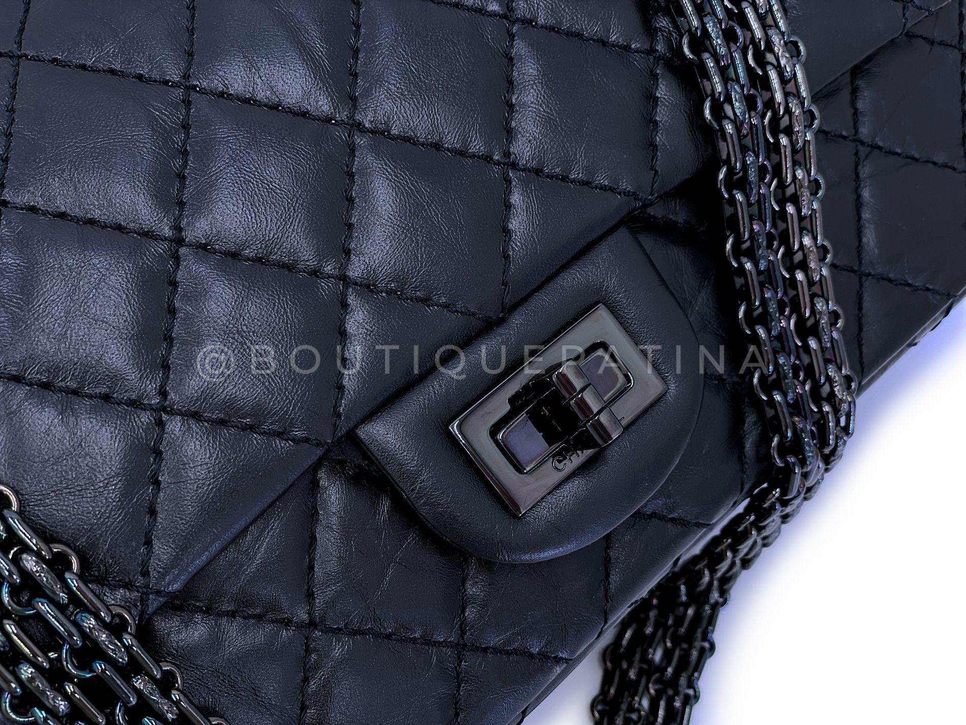 chanel 255 medium