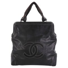 Chanel Soho Tote Leather Tall