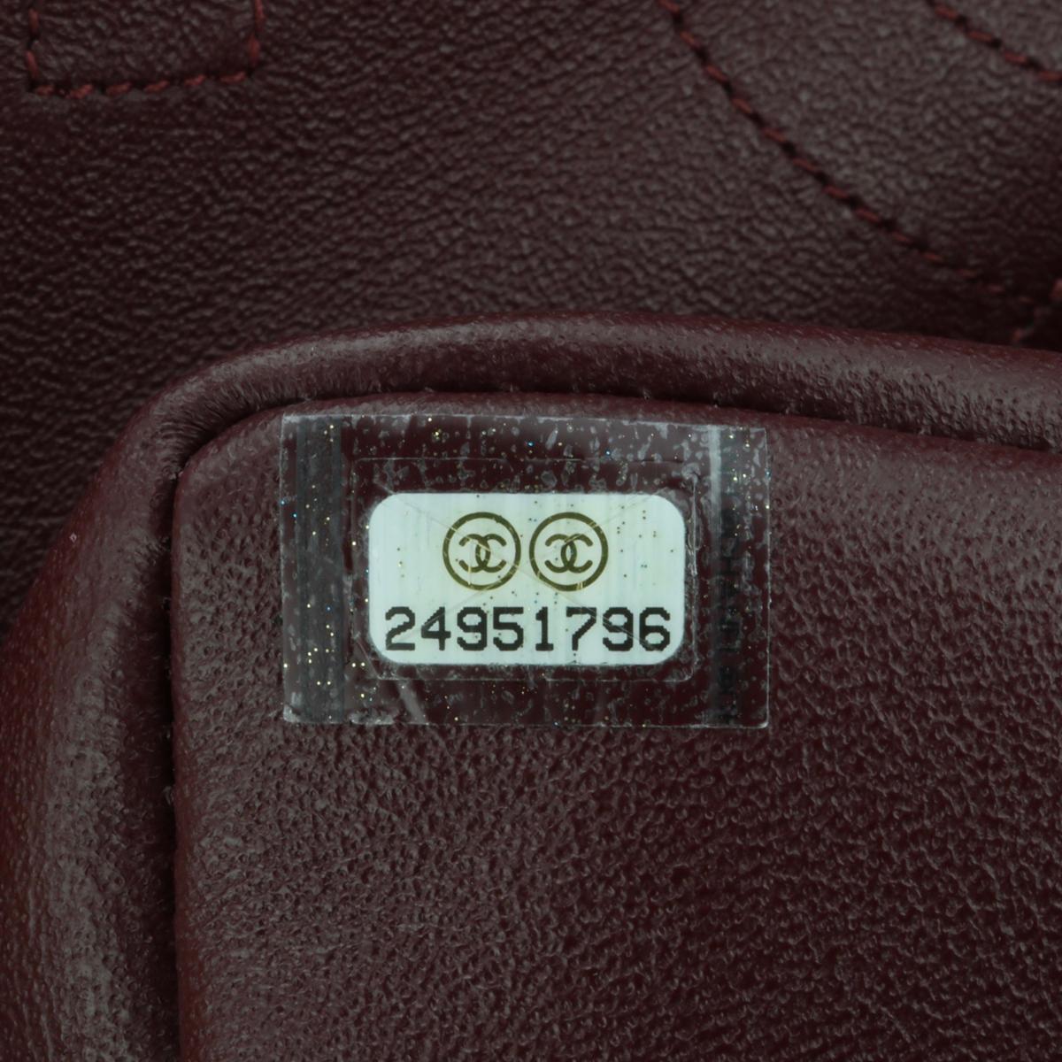 CHANEL Space Charms 2.55 Reissue 225 Flap Bag Black Aged Calfskin 2017 For Sale 13