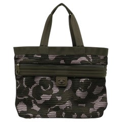 Chanel Sporty Gym Mesh Nylon Dark Green Tote Chanel Sporty Gym Mesh Nylon Dark Green Tote