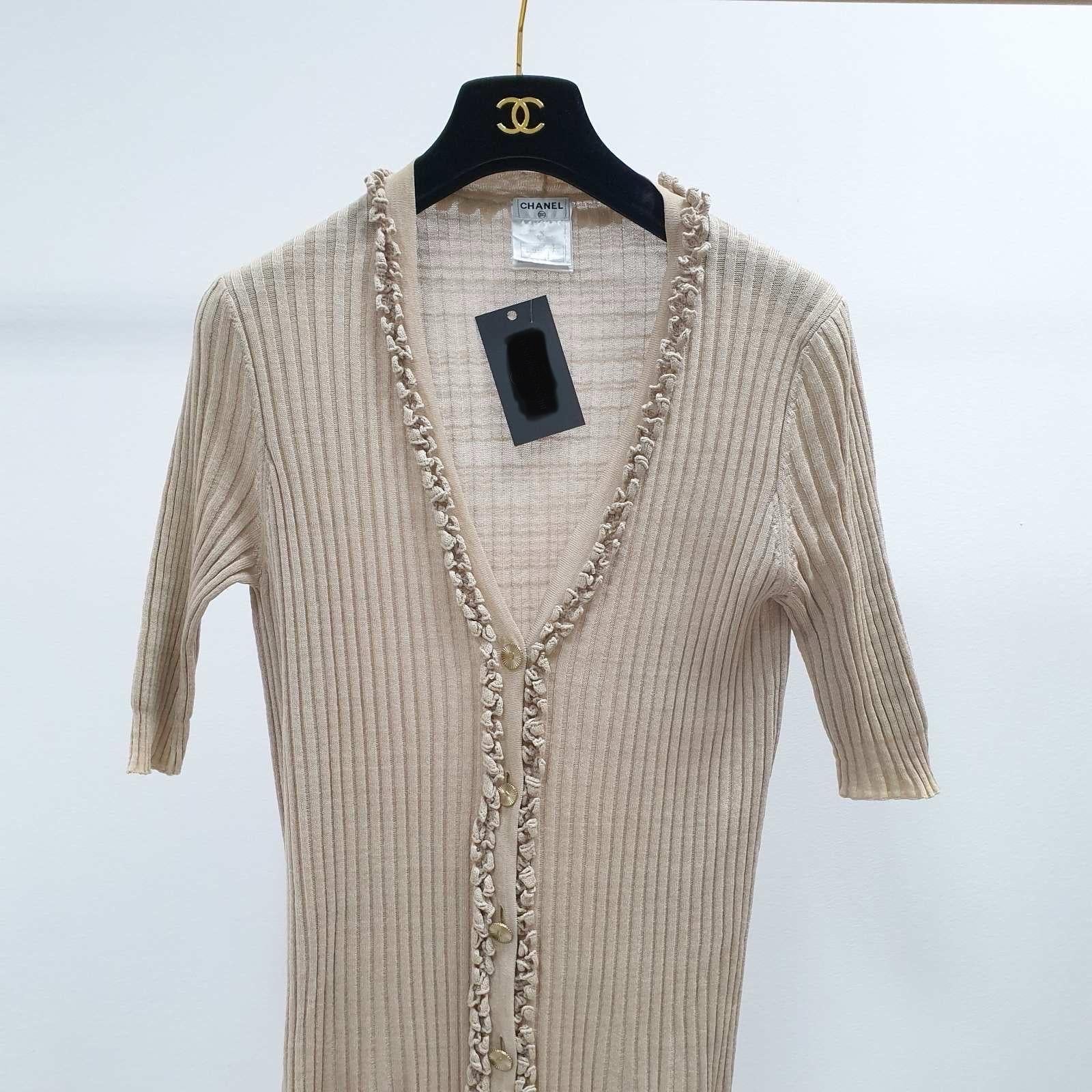 Chanel Spring 2009 Beige Cardigan Dress Tunic  In Good Condition For Sale In Krakow, PL