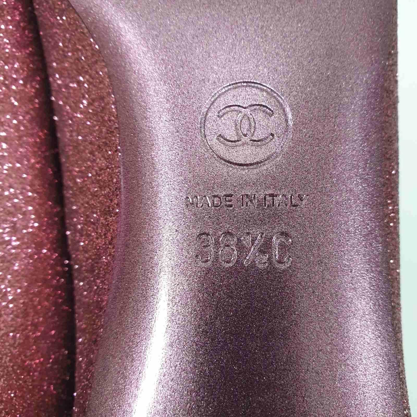 Chanel Spring 2018 Pink Glitter Leather Ballerina Shoes 3