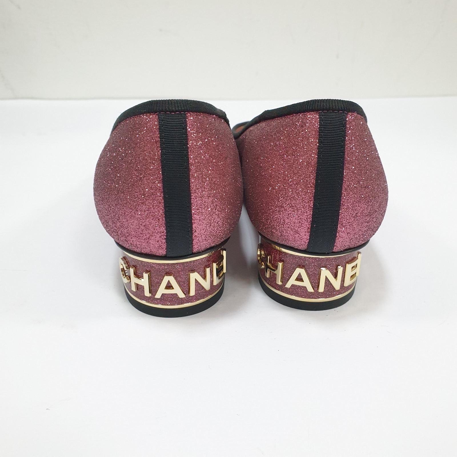 Chanel Spring 2018 Pink Glitter Leather Ballerina Shoes 4