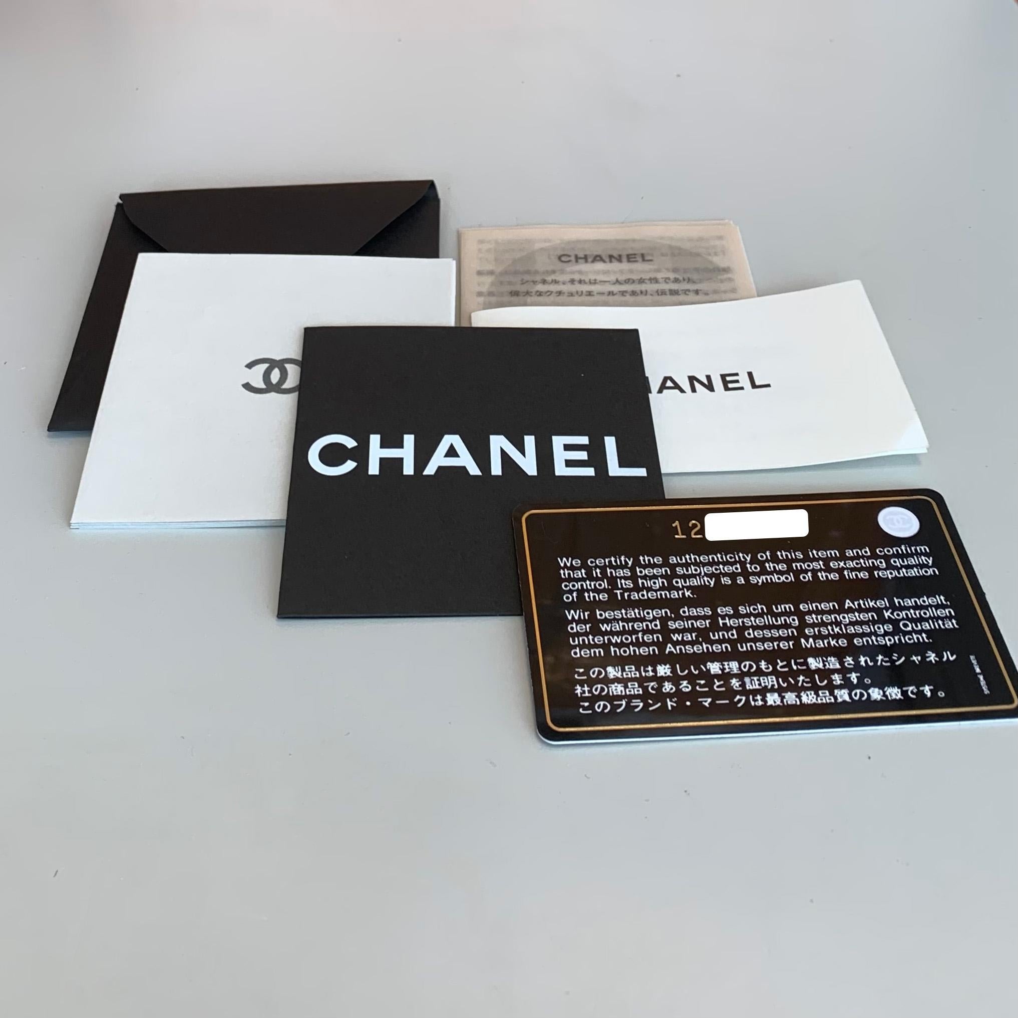 Chanel Summer Nights Sequin Drawstring Tote Small SHW For Sale 14