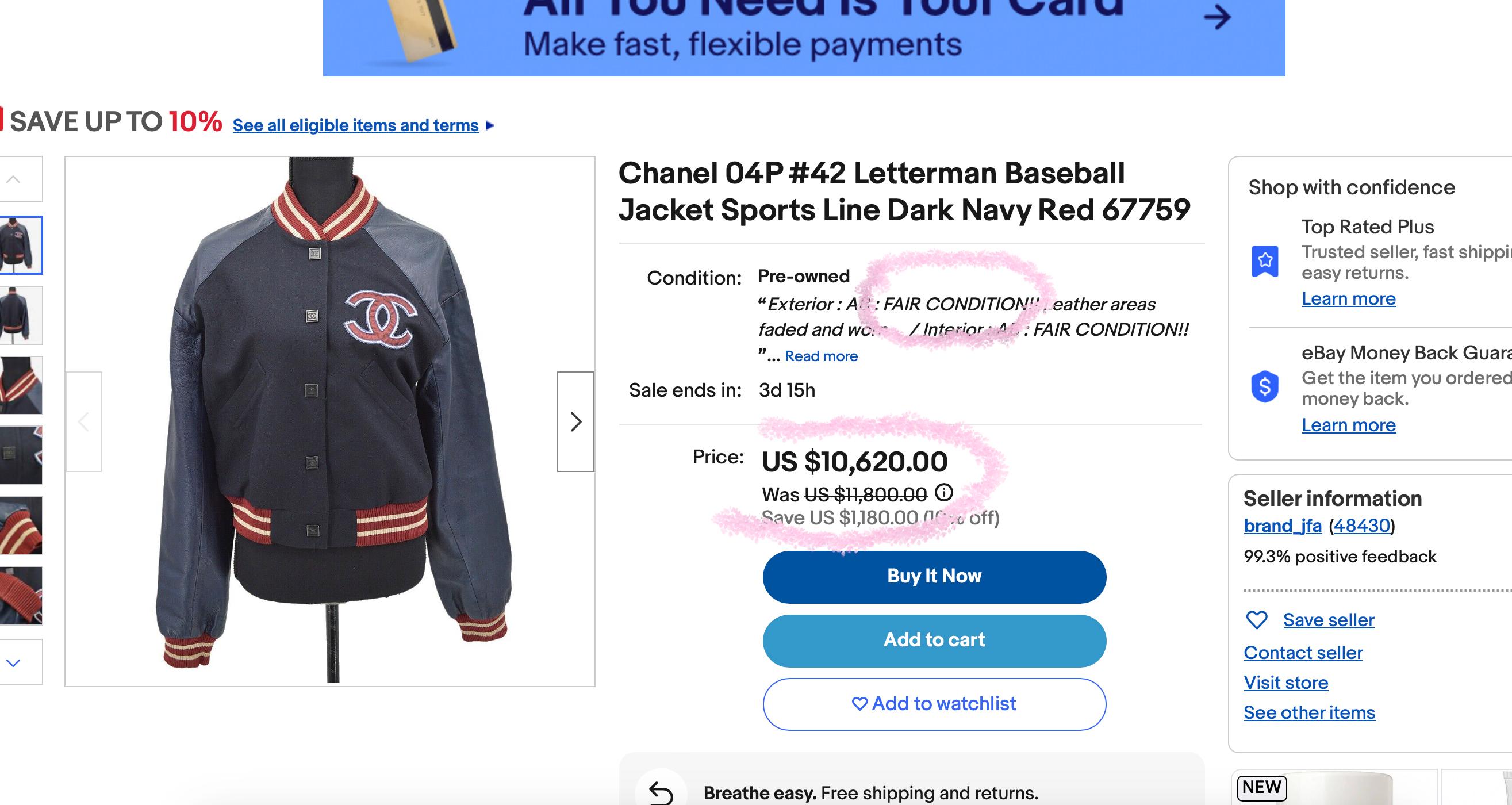 chanel baseball jacket