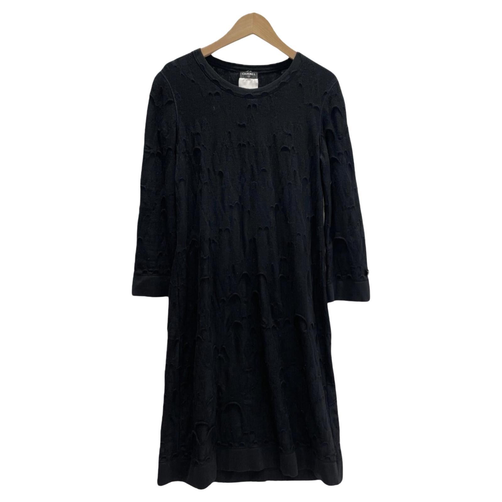 Chanel Supermarket Collection Distressed Effect Knit Dress For Sale