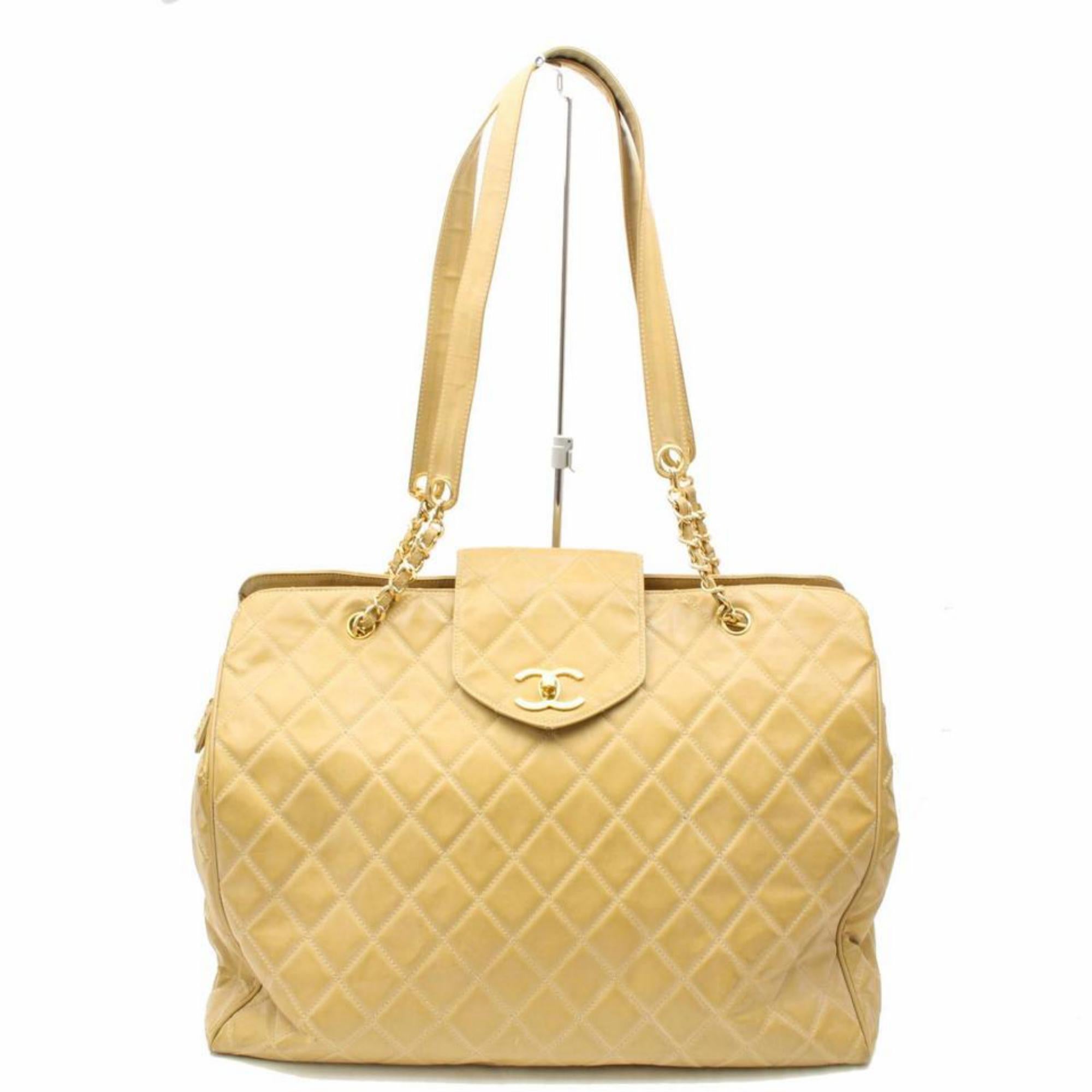 Chanel Supermodel Extra Large Beige 896035 Yellow Vinyl Shoulder Bag For Sale 5