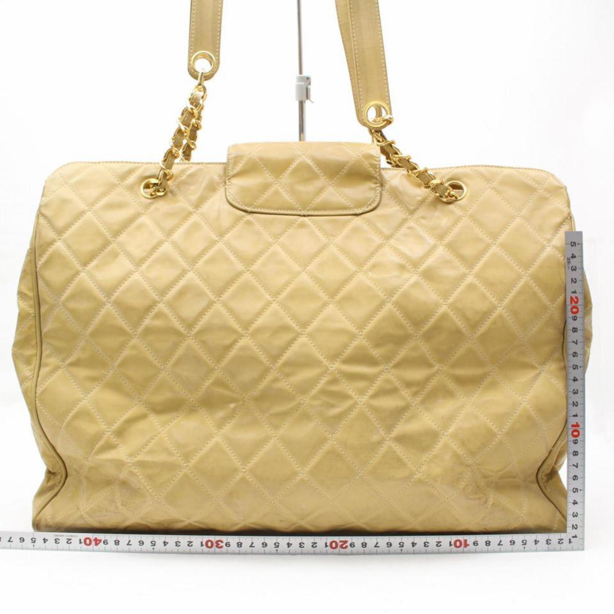Chanel Supermodel Extra Large Beige 896035 Yellow Vinyl Shoulder Bag For Sale 1