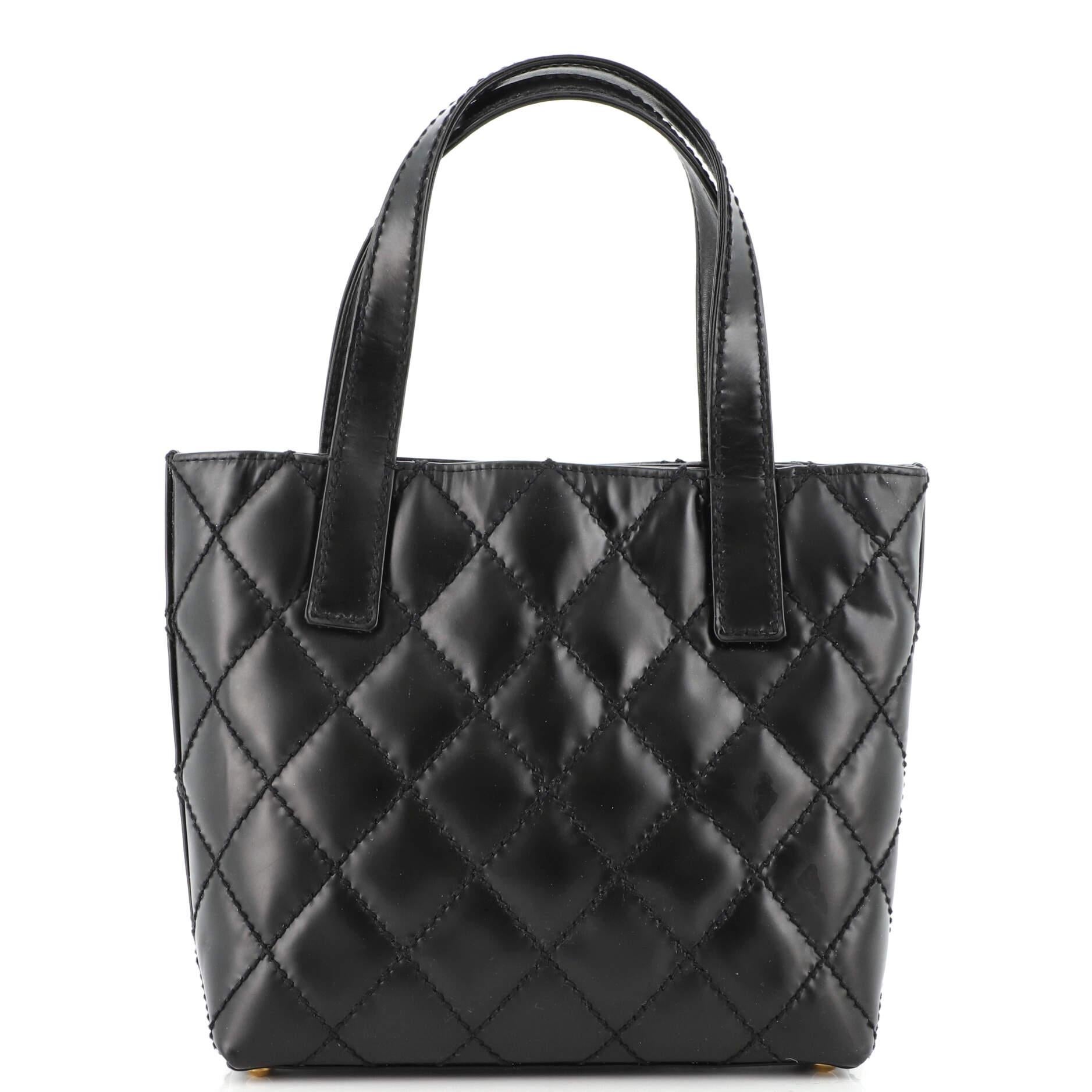 Chanel Surpique Tote Quilted Leather Small