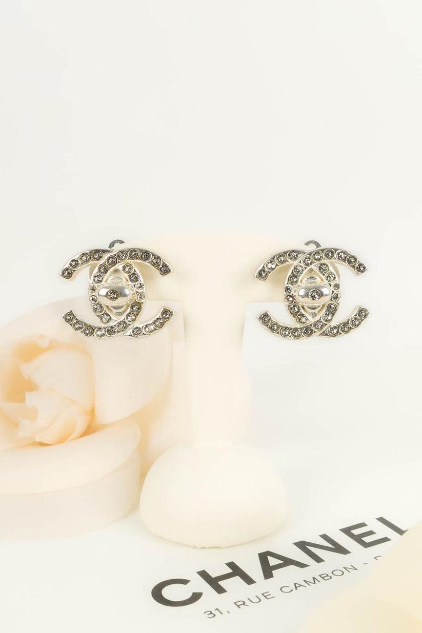 Chanel Swarovski Rhinestone and Silver Plated Metal Spinner Earrings For Sale 2