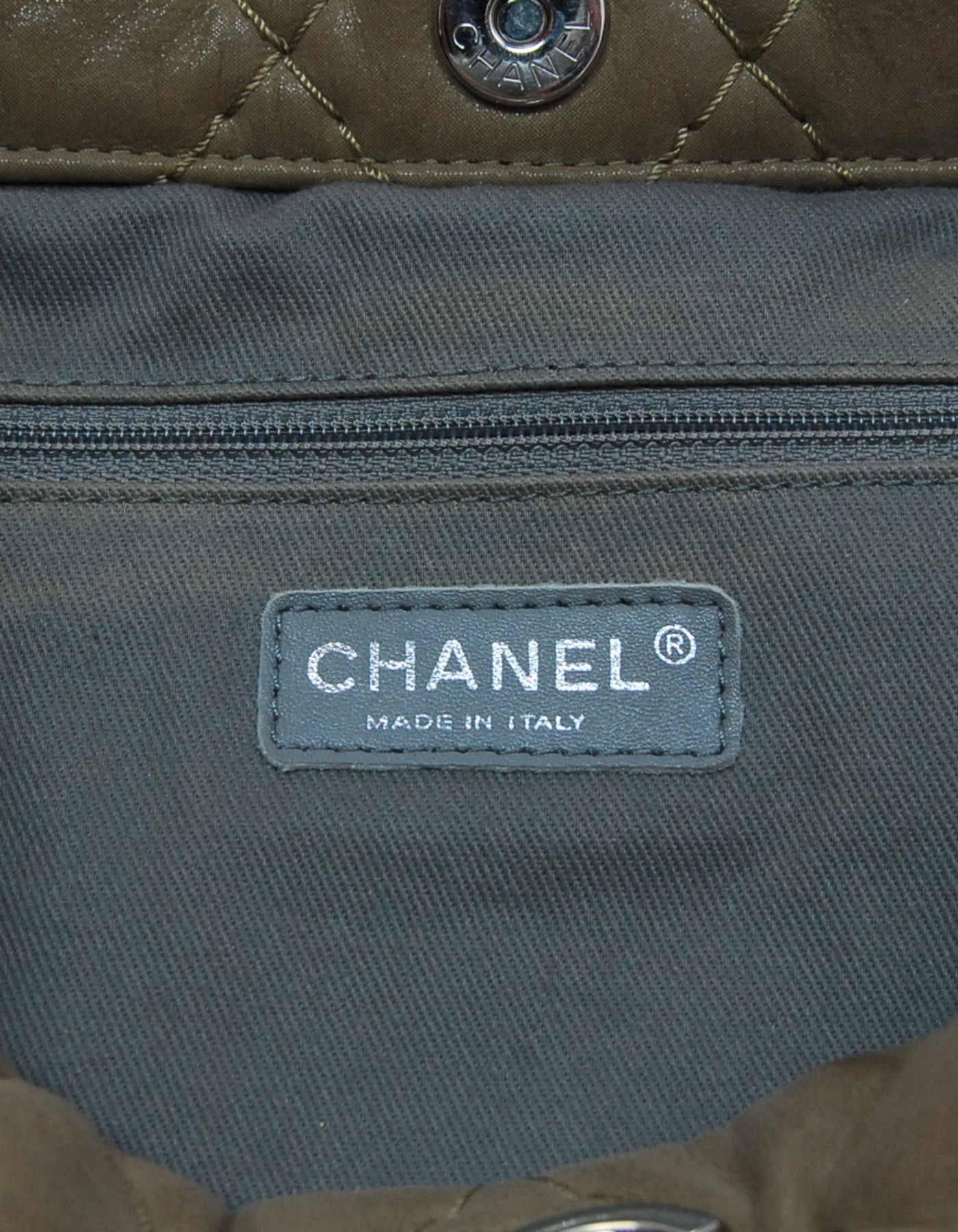 Chanel Tan Iridescent Quilted Calfskin Shoulder Bag 1