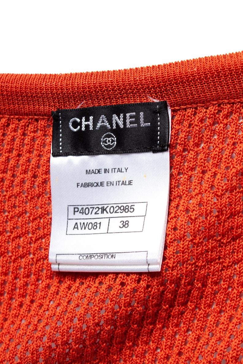 Chanel, Terra colored set of dress with cardigan For Sale 5