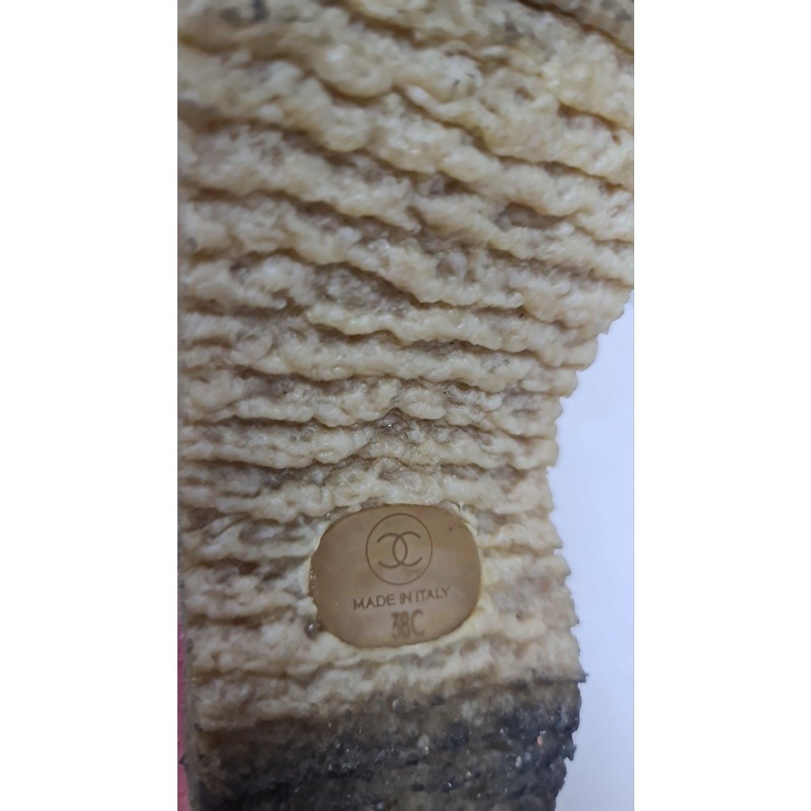 Chanel - Bottes à effet tie-dye Sz.38 en vente 2