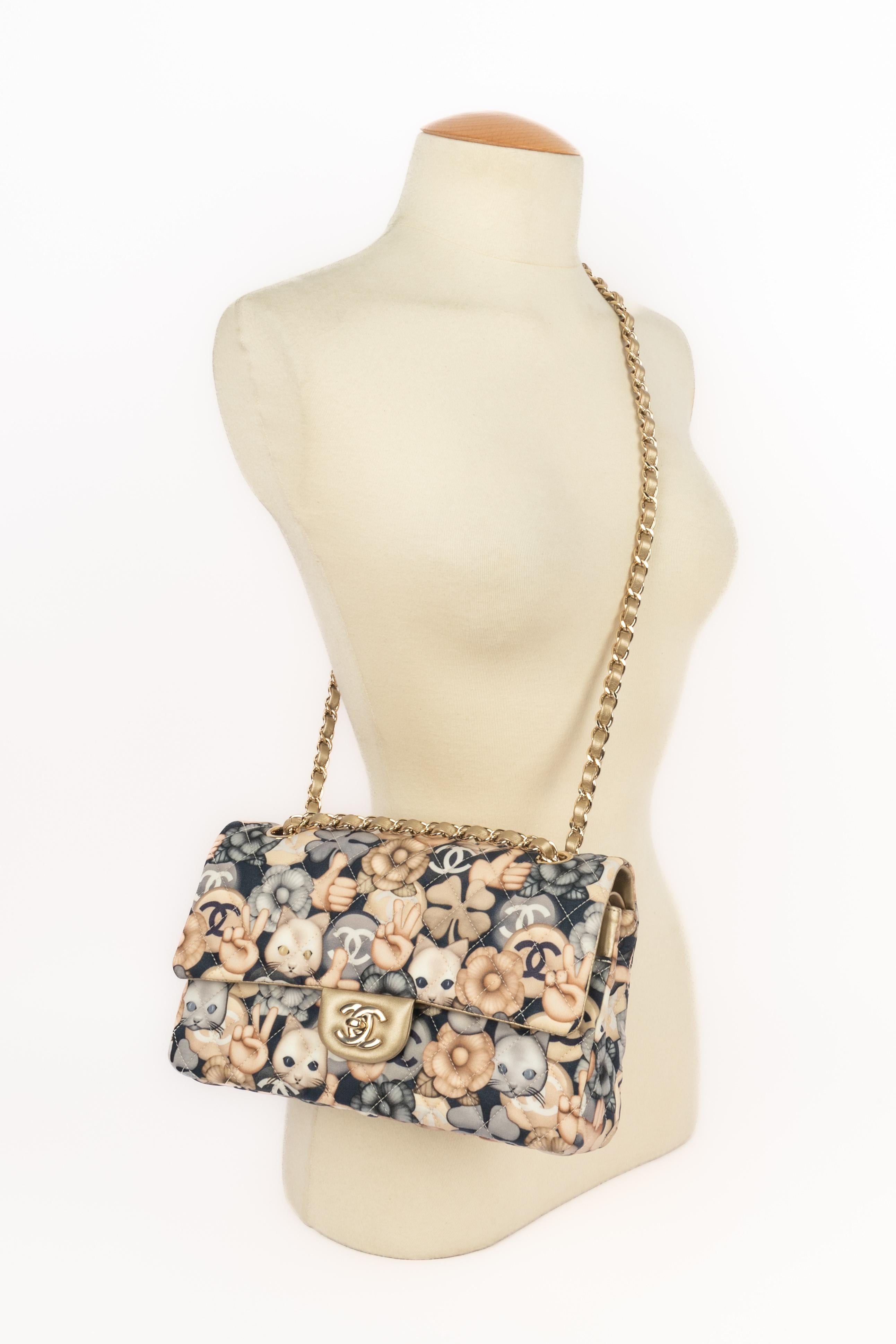 Chanel Timeless bag 2016 For Sale 12