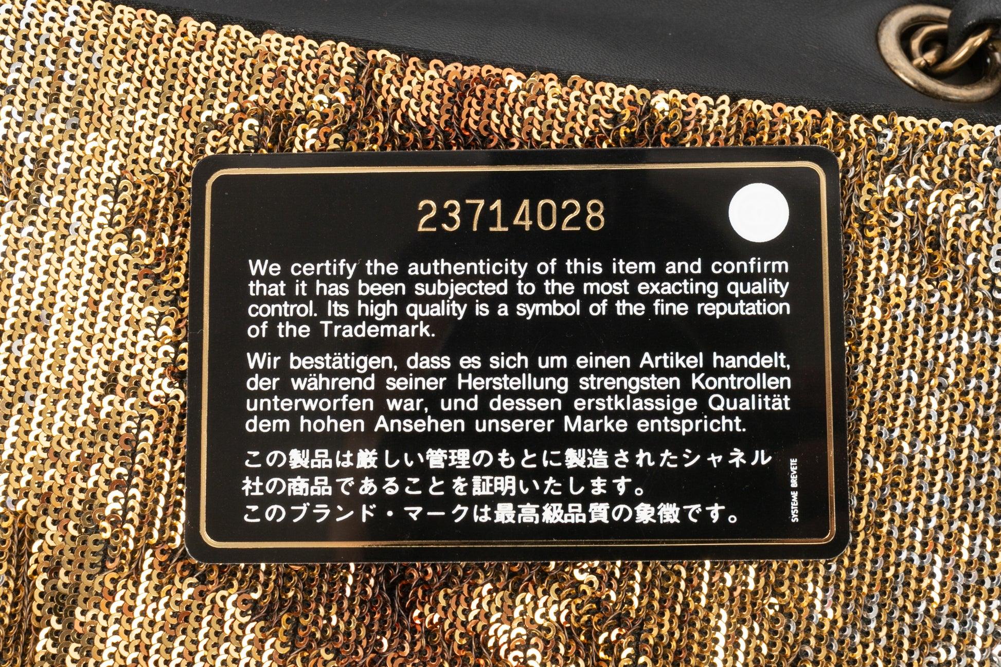 Chanel Timeless Bag Covered in Sequins, Black Leather & Gold Metal Details, 2017 8