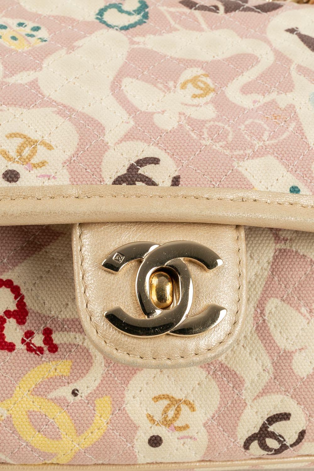 Chanel Timeless Bag in Pink and White, 2007 For Sale 3