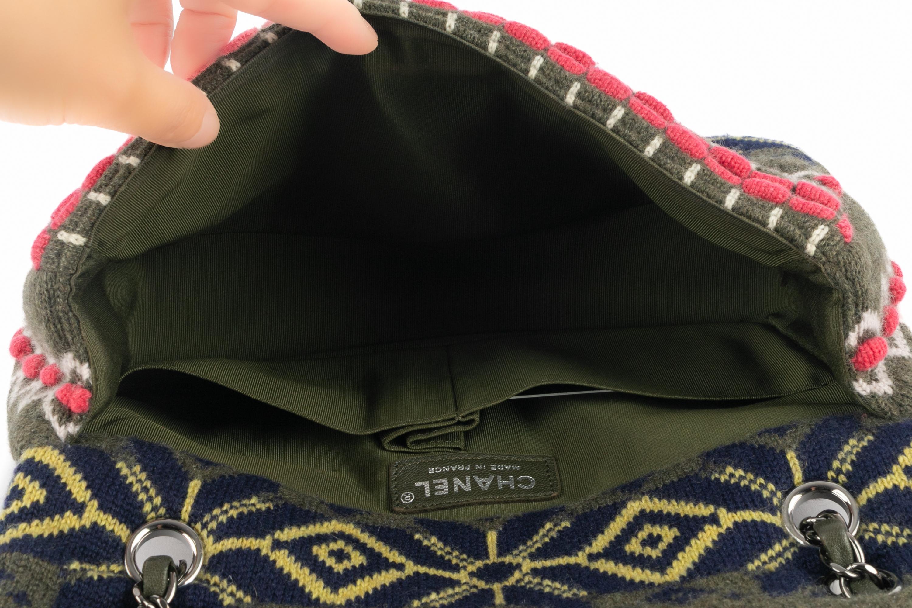 Borsa Chanel Timeless Parigi Salisburgo 2015 in vendita 5
