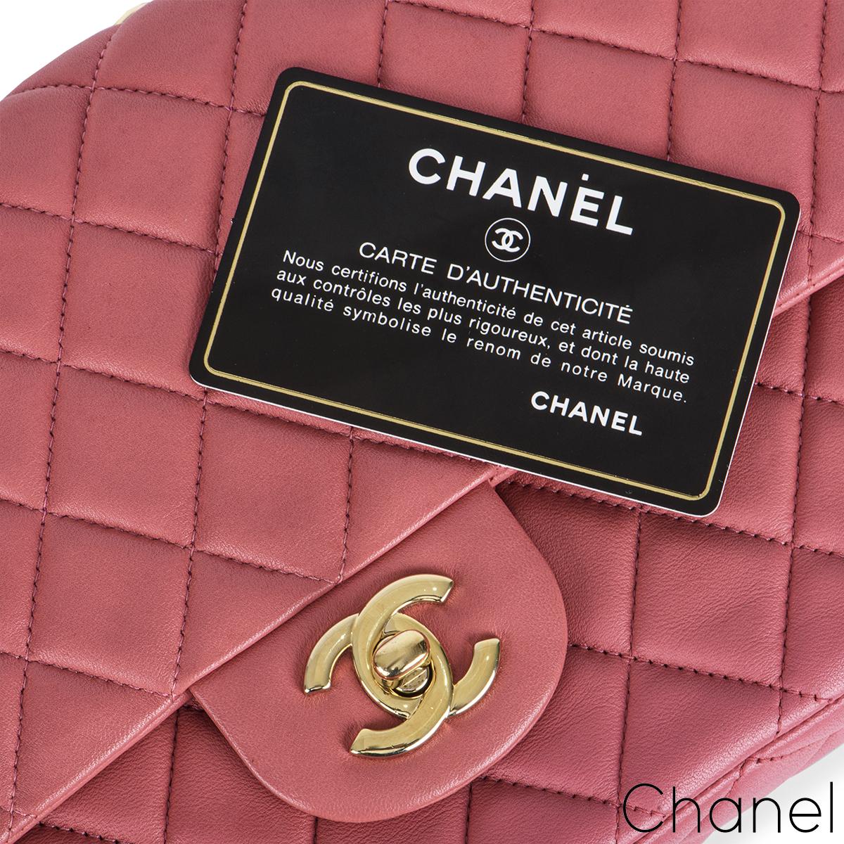 Chanel Timeless Classic Valentine Medium Flap Bag In Good Condition In London, GB