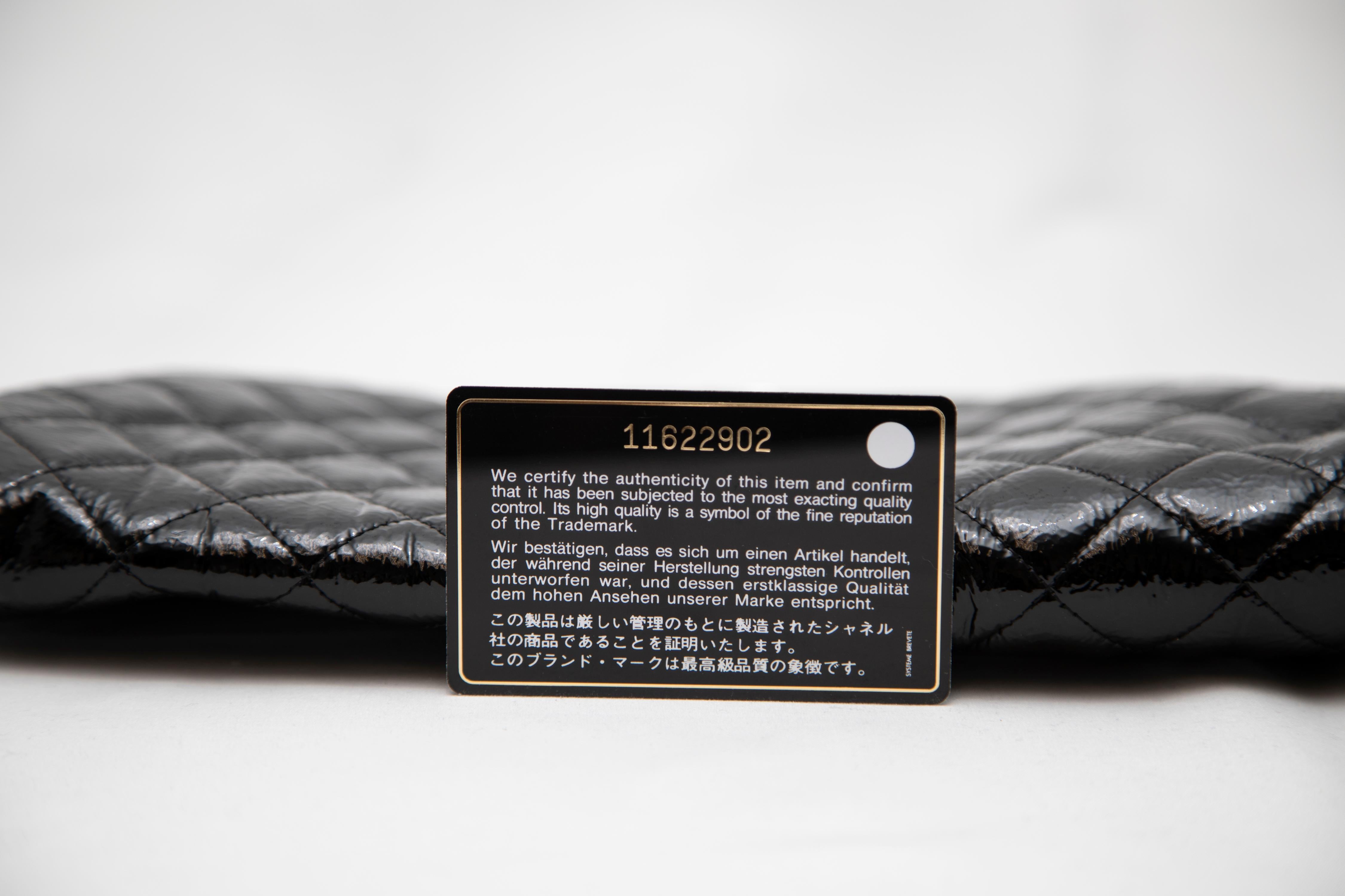 Chanel Timeless Frame Black Patent Leather Clutch 2