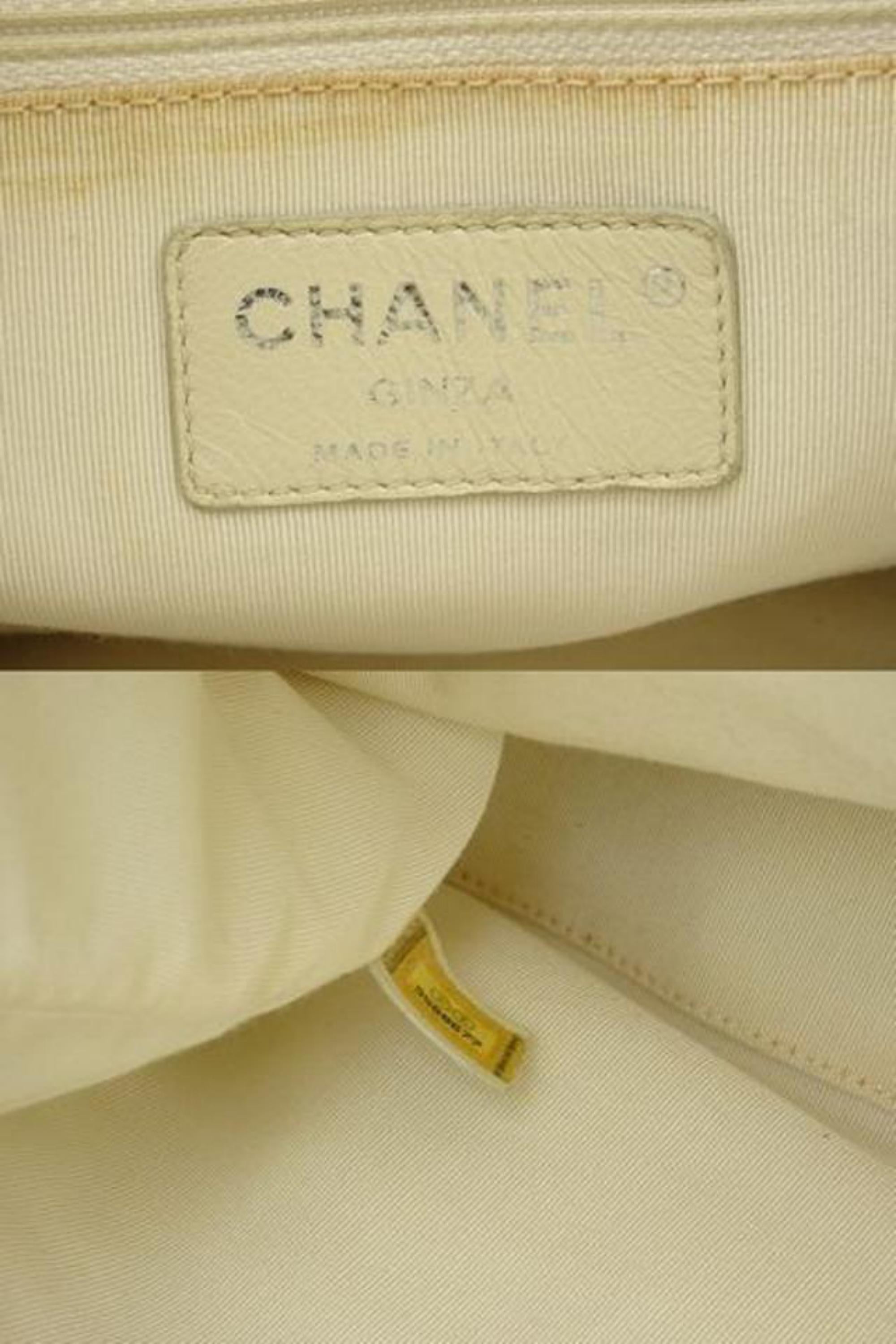 Chanel Timeless Limited Edition Pearl Tote 218990 Nylon Canvas Shoulder Bag For Sale 1