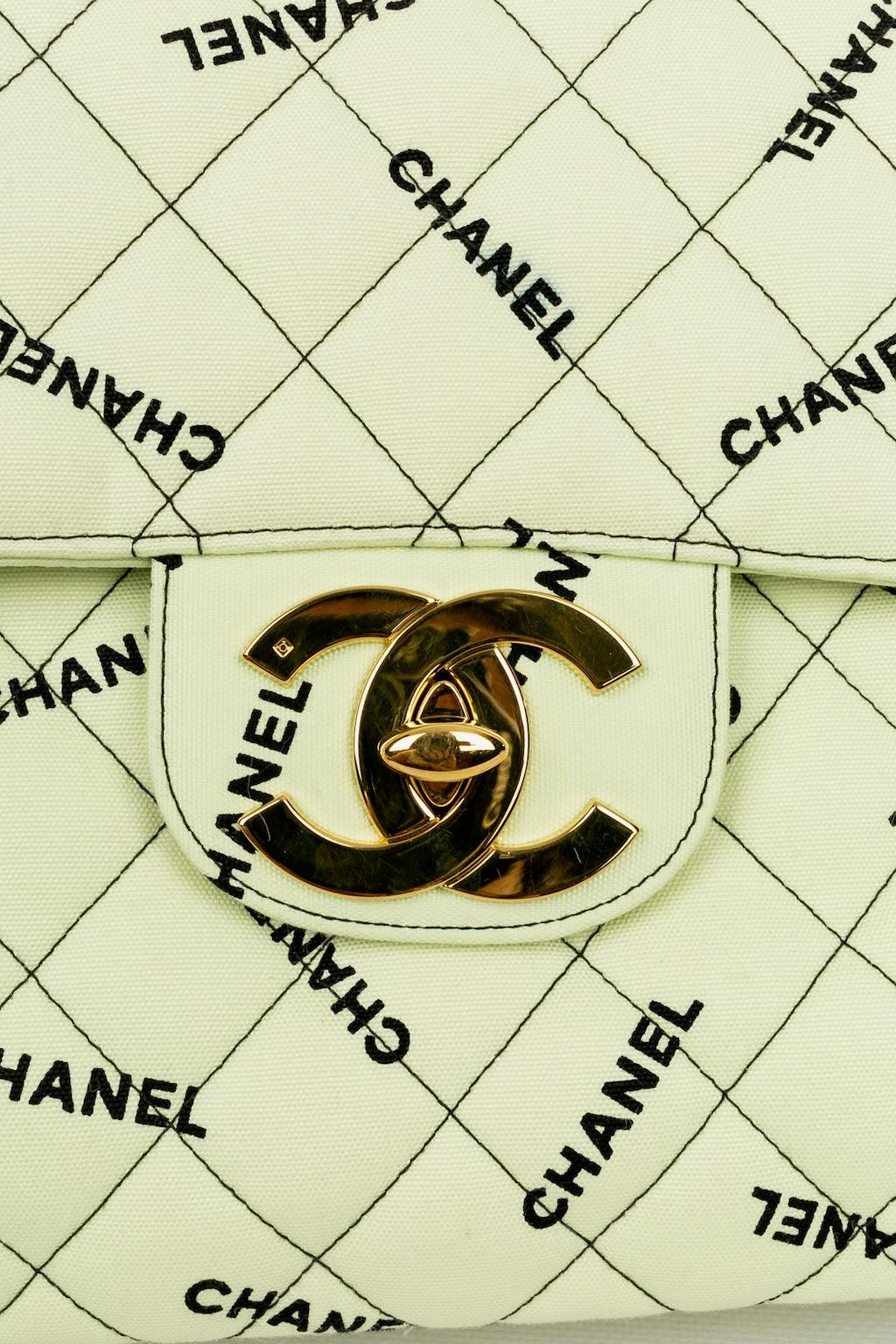 Chanel, sac maxi Timeless, 1994/1996 en vente 6