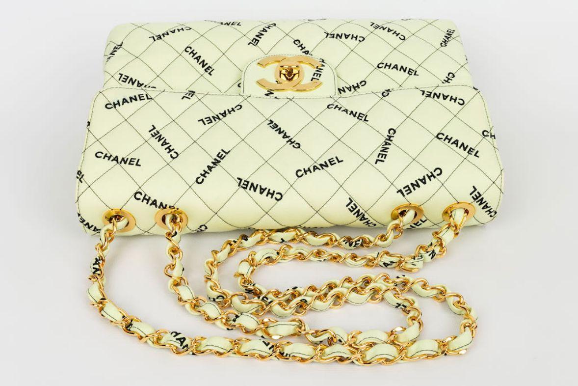 Chanel Timeless Maxi Bag, 1994/1996 For Sale 2