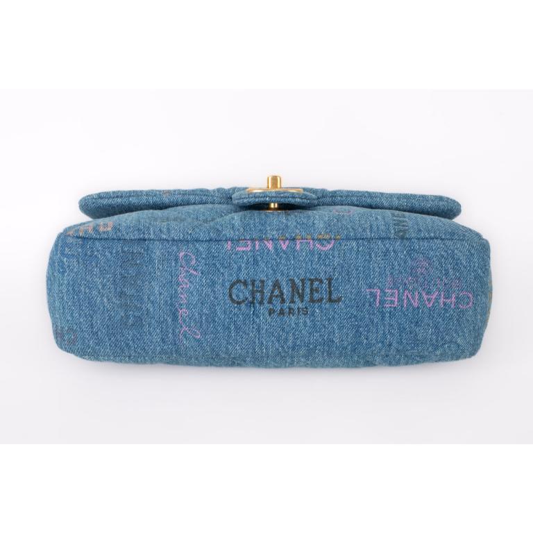 Chanel Timeless Quilted Flecked Denim Bag Limited Edition, 2022 For Sale 5