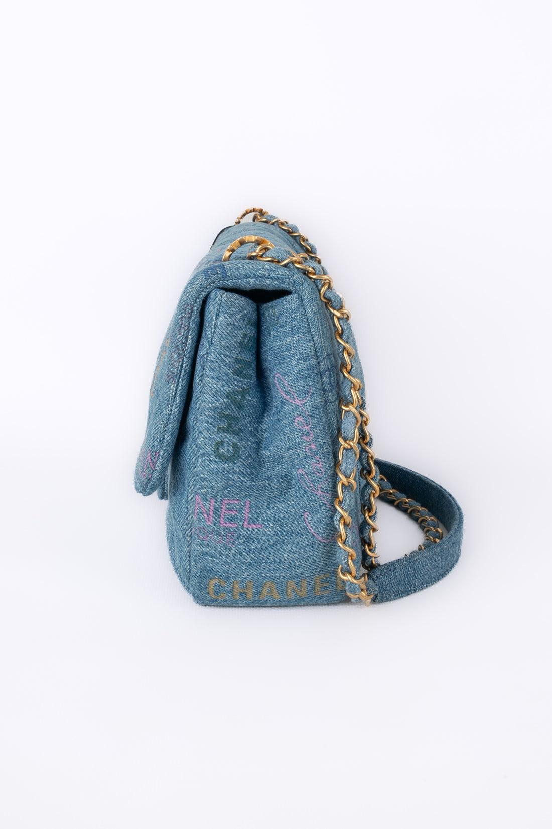 Blue Chanel Timeless Quilted Flecked Denim Bag Limited Edition, 2022 For Sale