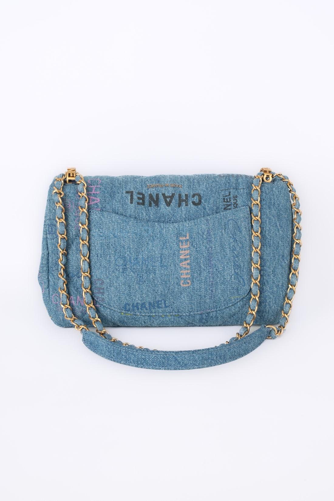 Chanel Timeless Quilted Flecked Denim Bag Limited Edition, 2022 In Excellent Condition For Sale In SAINT-OUEN-SUR-SEINE, FR