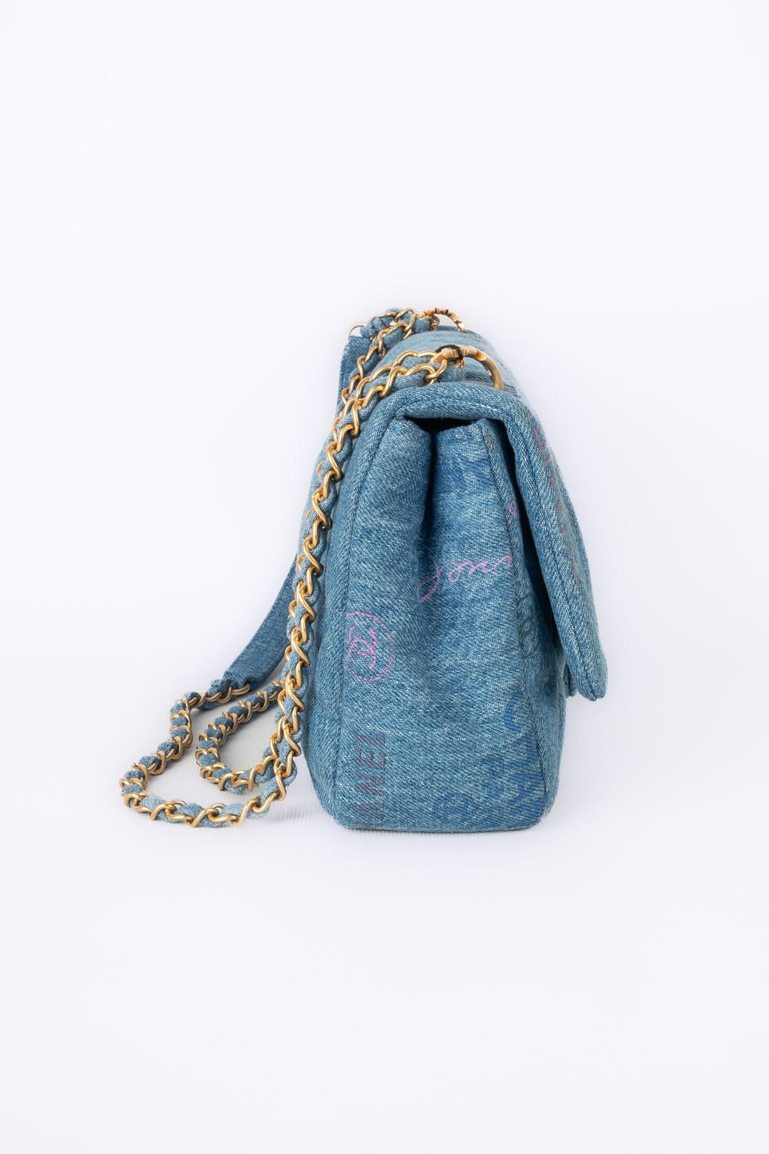 Women's Chanel Timeless Quilted Flecked Denim Bag Limited Edition, 2022 For Sale