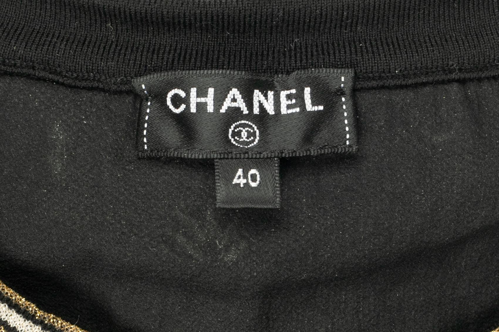 Chanel top Pre-Fall 2017 For Sale 4