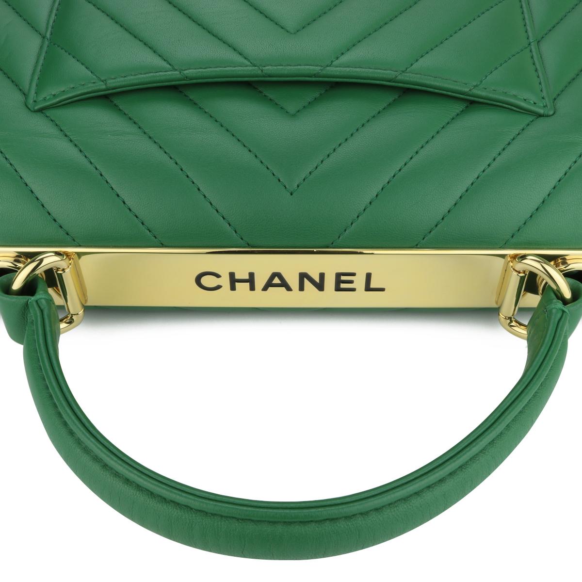 CHANEL Trendy CC Bag Small Chevron Green Lambskin Gold Hardware 2019 4