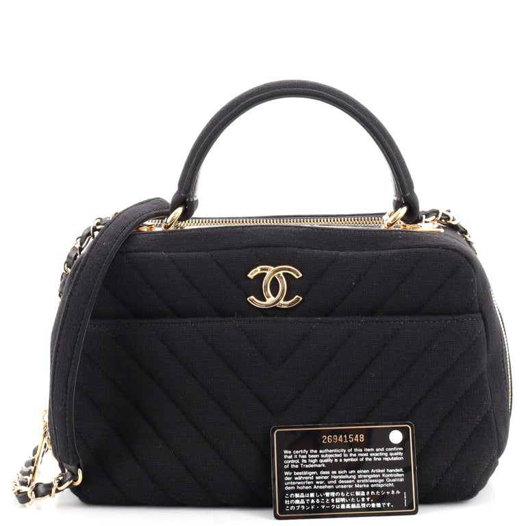 Chanel Beige Quilted Lambskin CC Trendy Bowling Bag