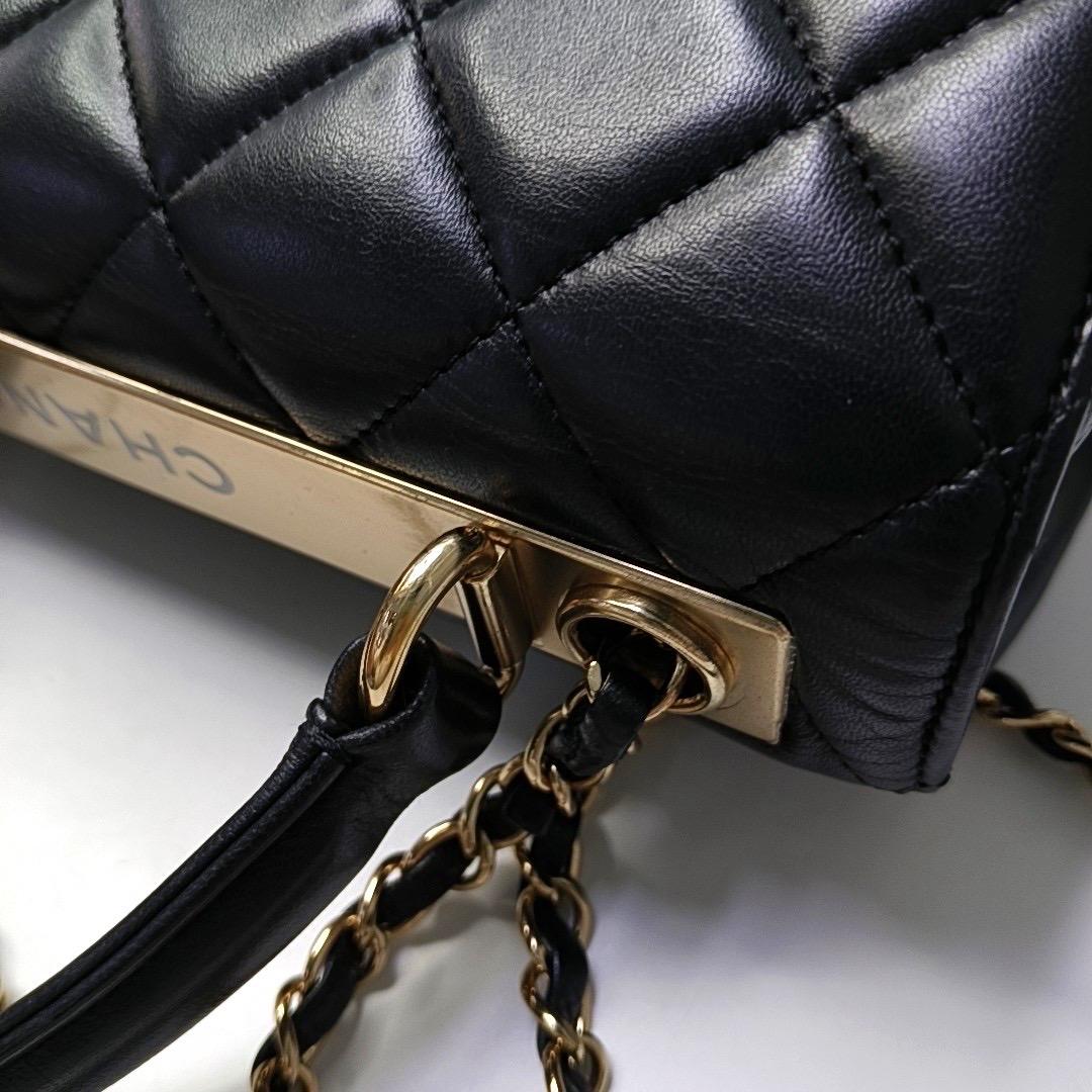Chanel Trendy CC Small Black Lambskin Leather Gold Hardware 6