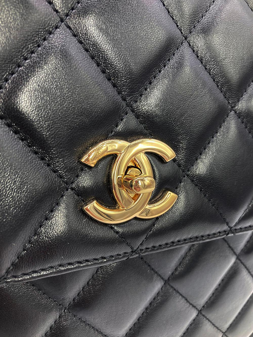 Chanel Trendy CC Top Handle Tasche 1