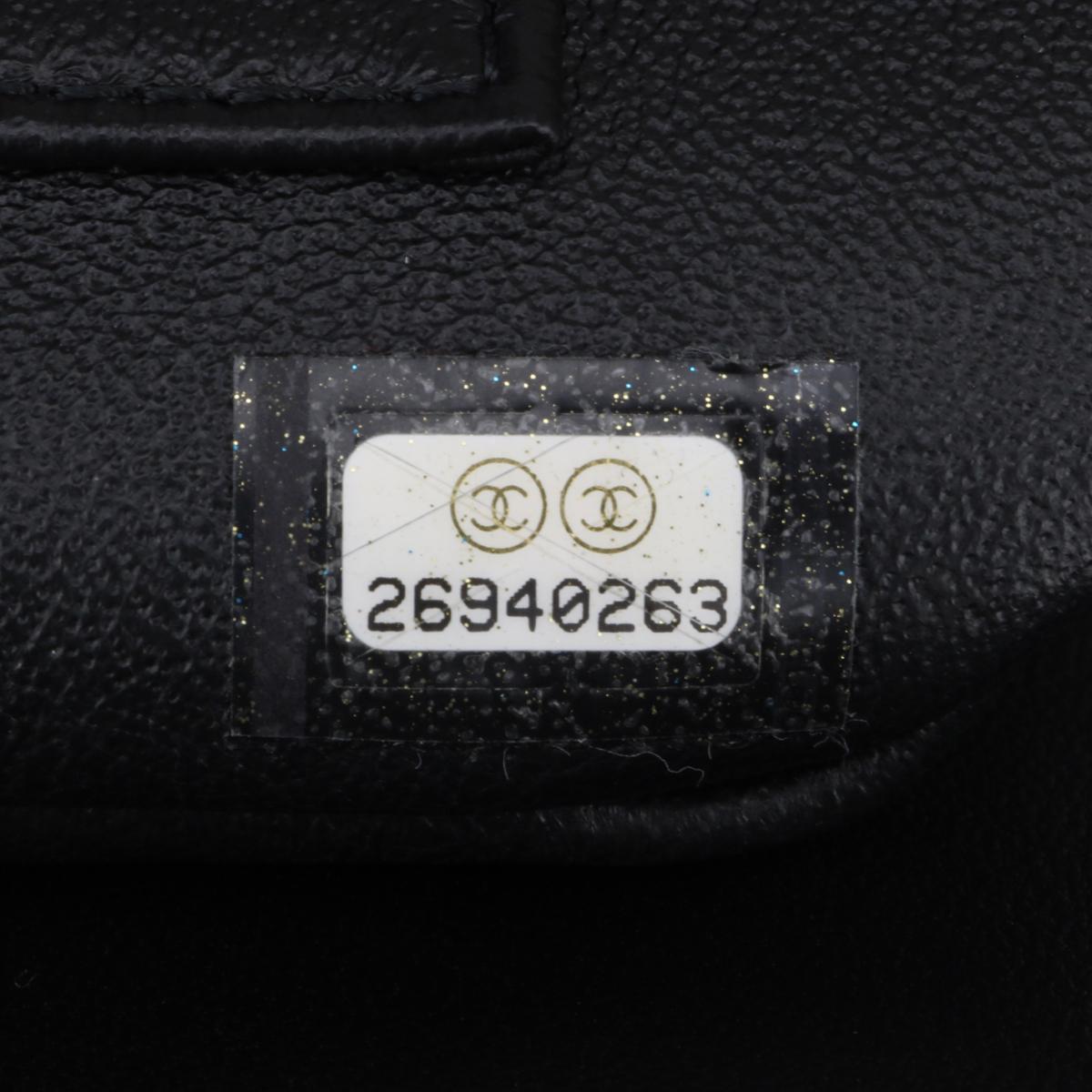 CHANEL Trendy CC Top Handle Bag Medium Black Lambskin with Gold Hardware 2018 10
