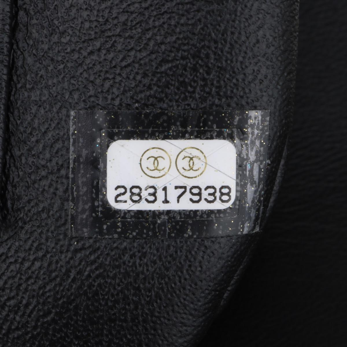 CHANEL Trendy CC Top Handle Bag Medium Black Lambskin with Gold Hardware 2019 10