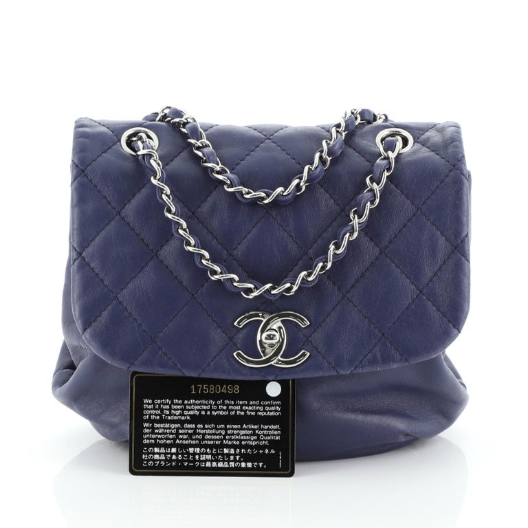 Chanel Trianon Messenger Bag Quilted Leather Small