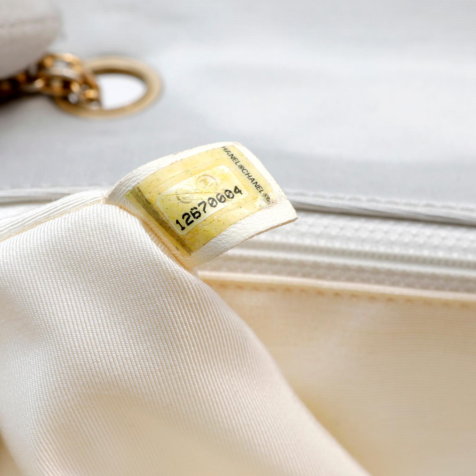 Chanel - Sac à rabat en tissu tricolore, réédition en vente 1