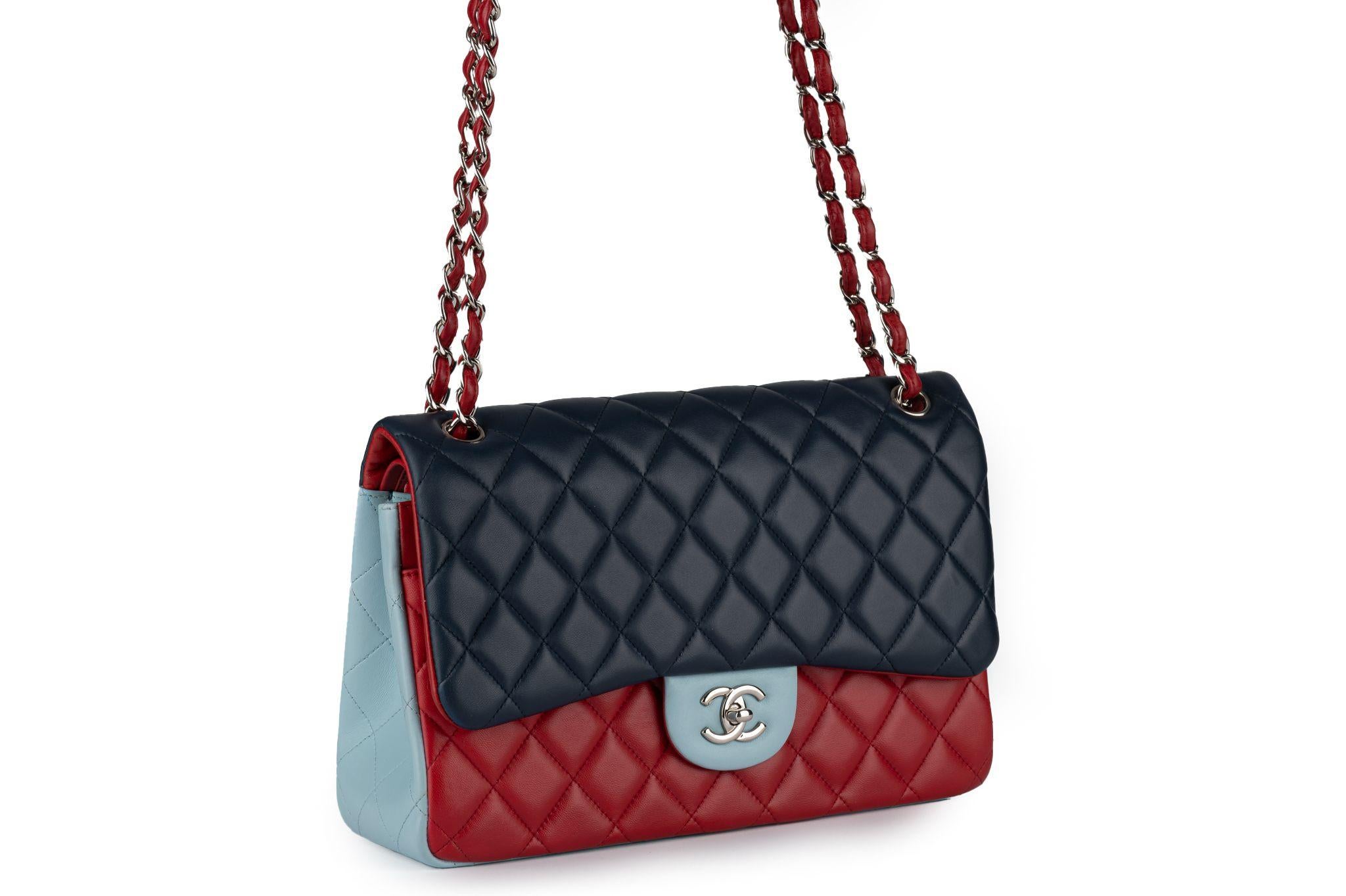 Chanel Tricolor Lamb Jumbo Double Flap For Sale 1