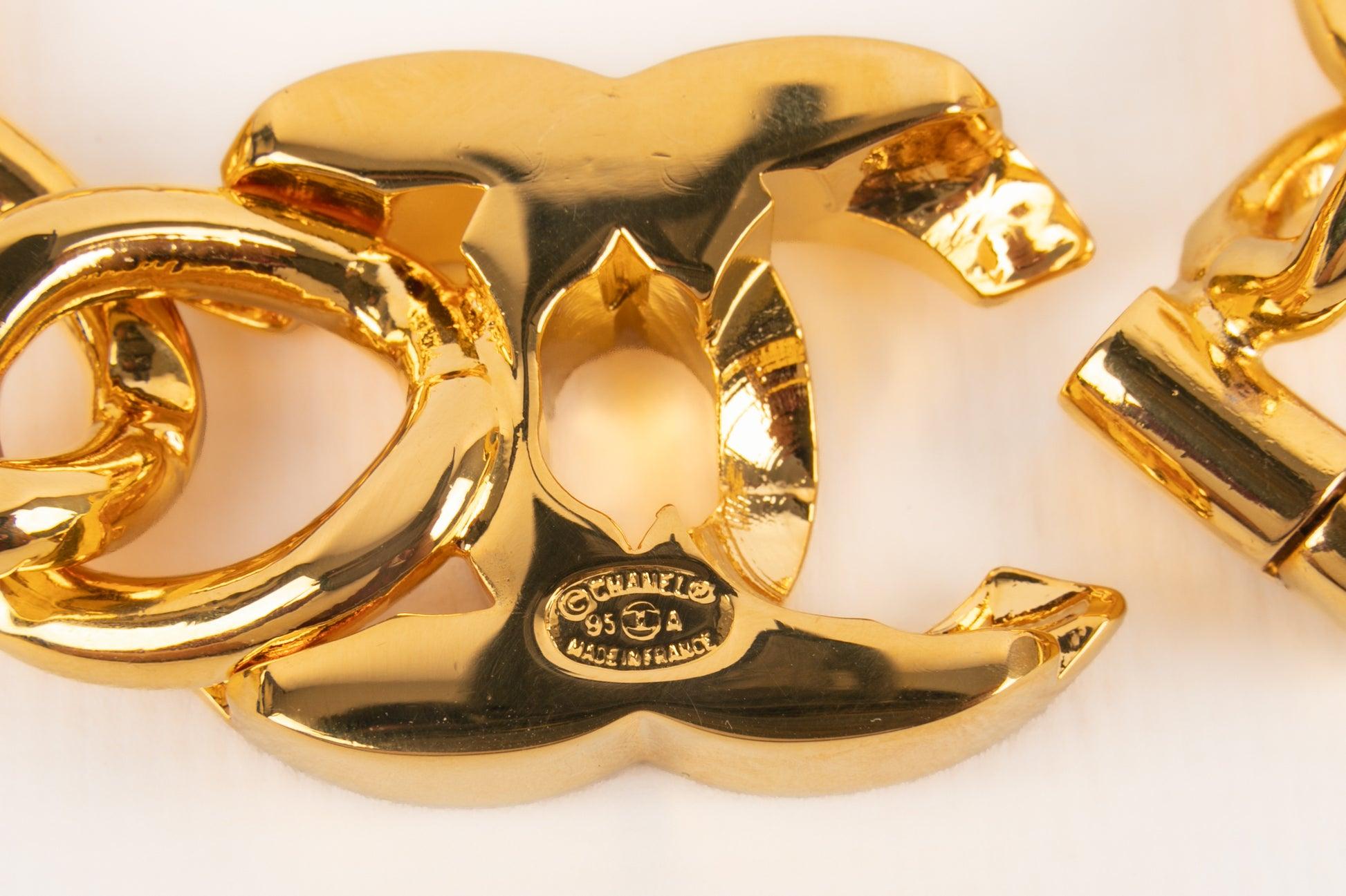 Chanel Turnlock Bracelet with Large Links and Turnlock Fastener, 1995 1