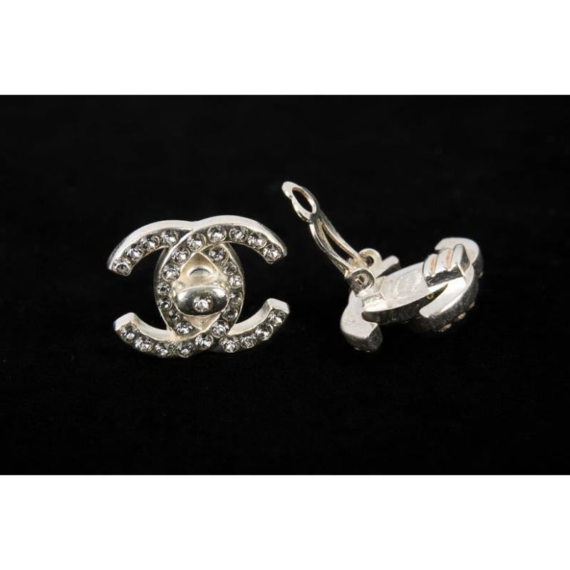 Chanel Turnlock Earrings, 1996 For Sale 2