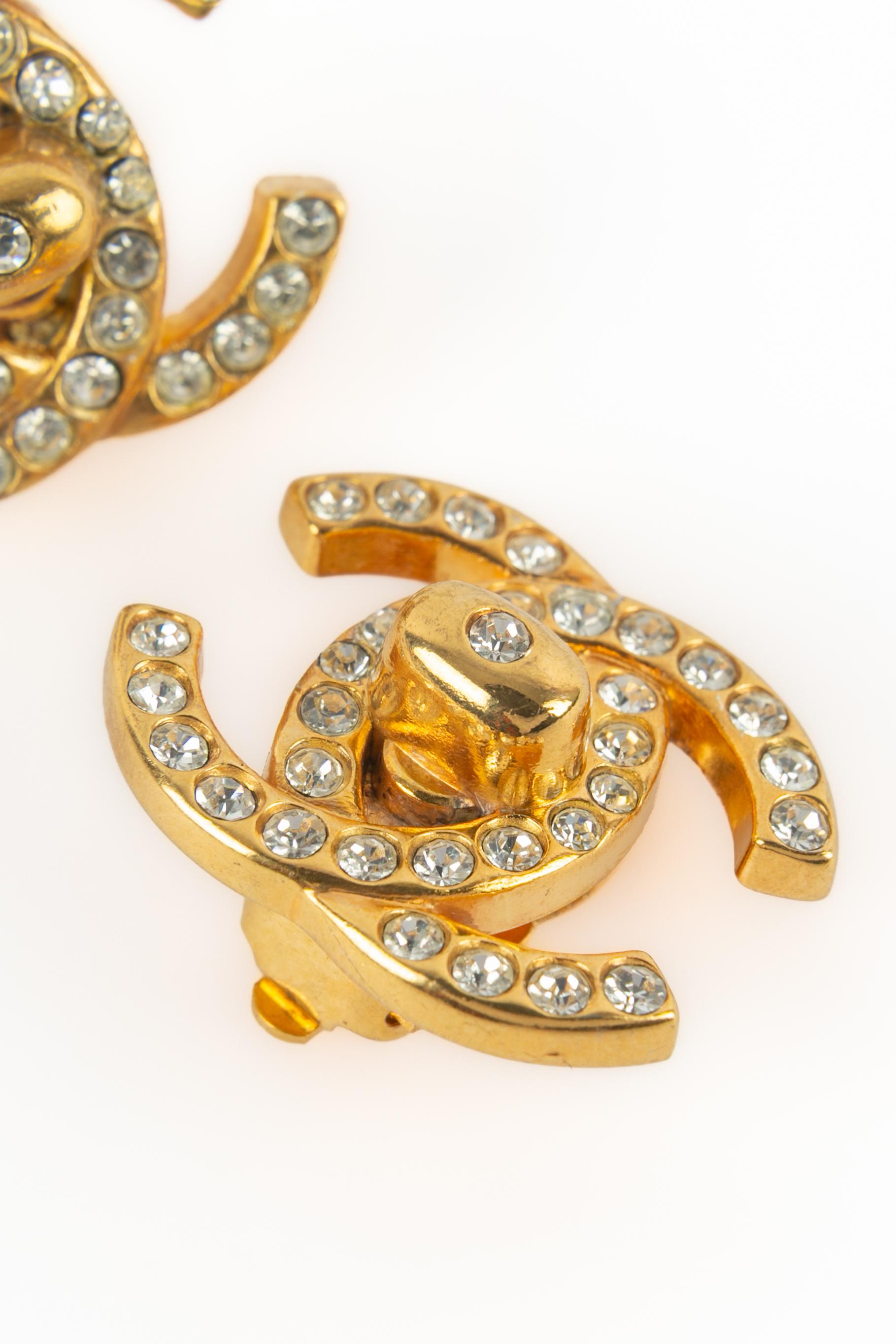 Chanel, boucles d'oreilles tourbillon 1998 en vente 2