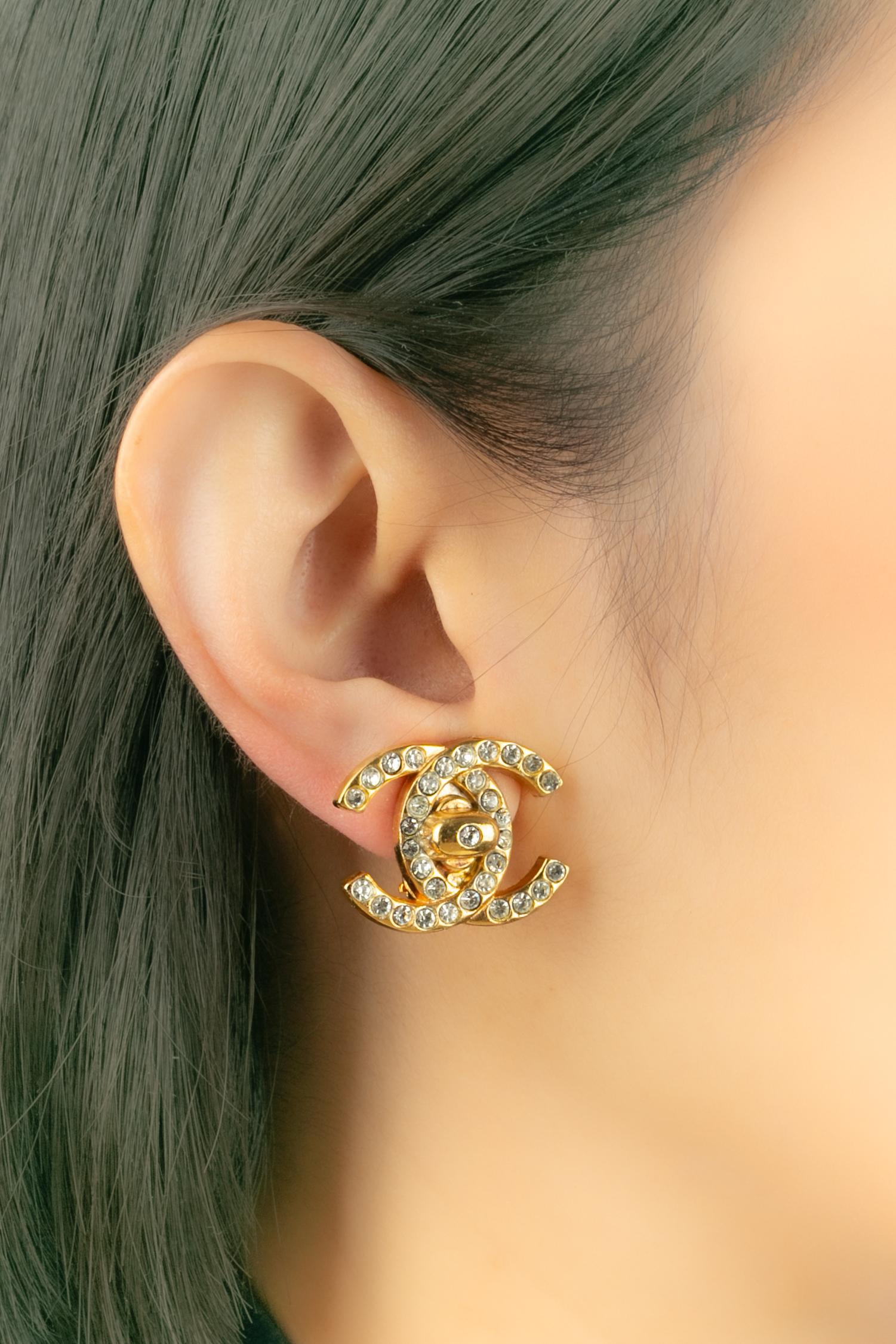 Chanel, boucles d'oreilles tourbillon 1998 en vente 4