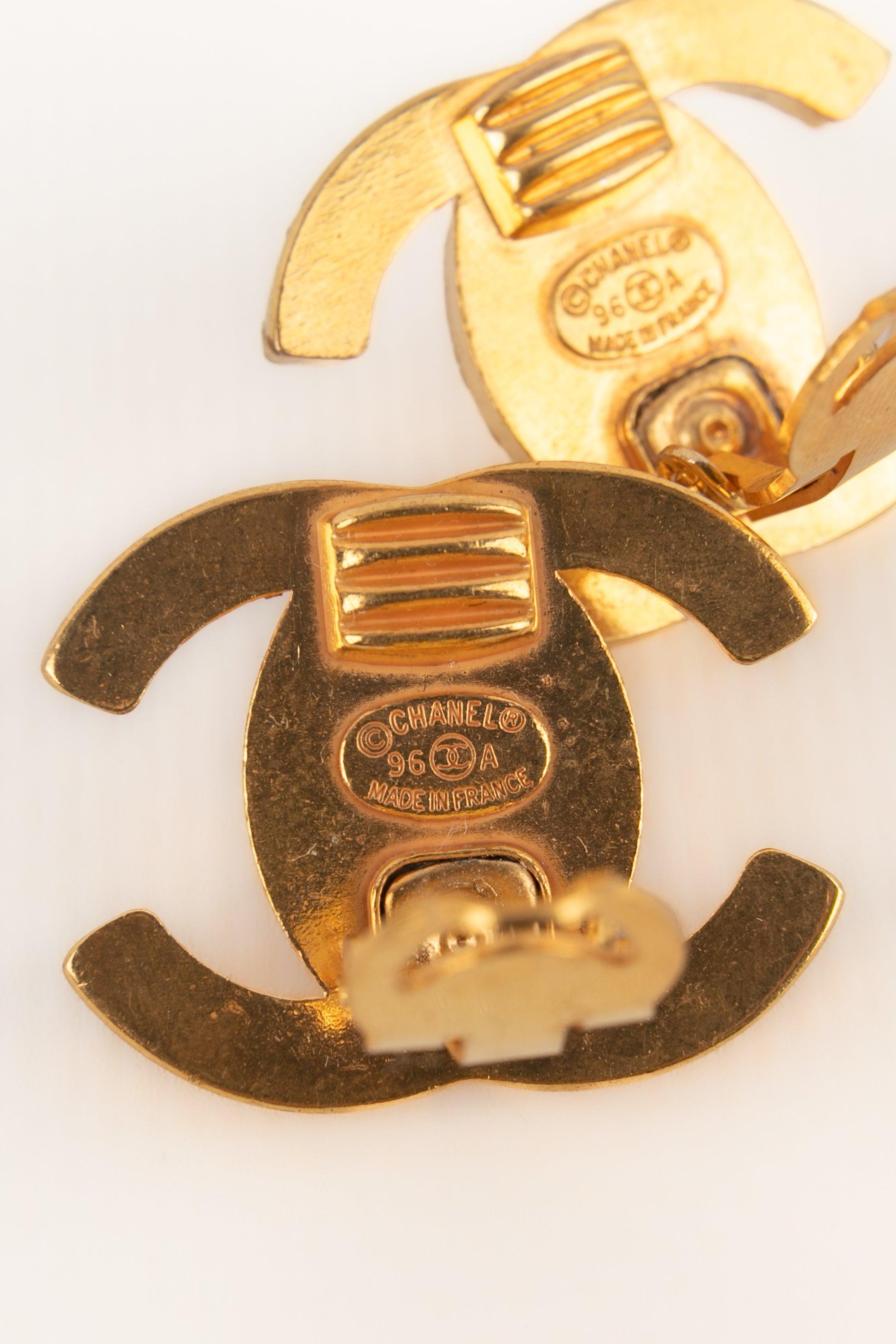 Chanel Turnlock Golden Metal Clip-on Earrings, 1996 2