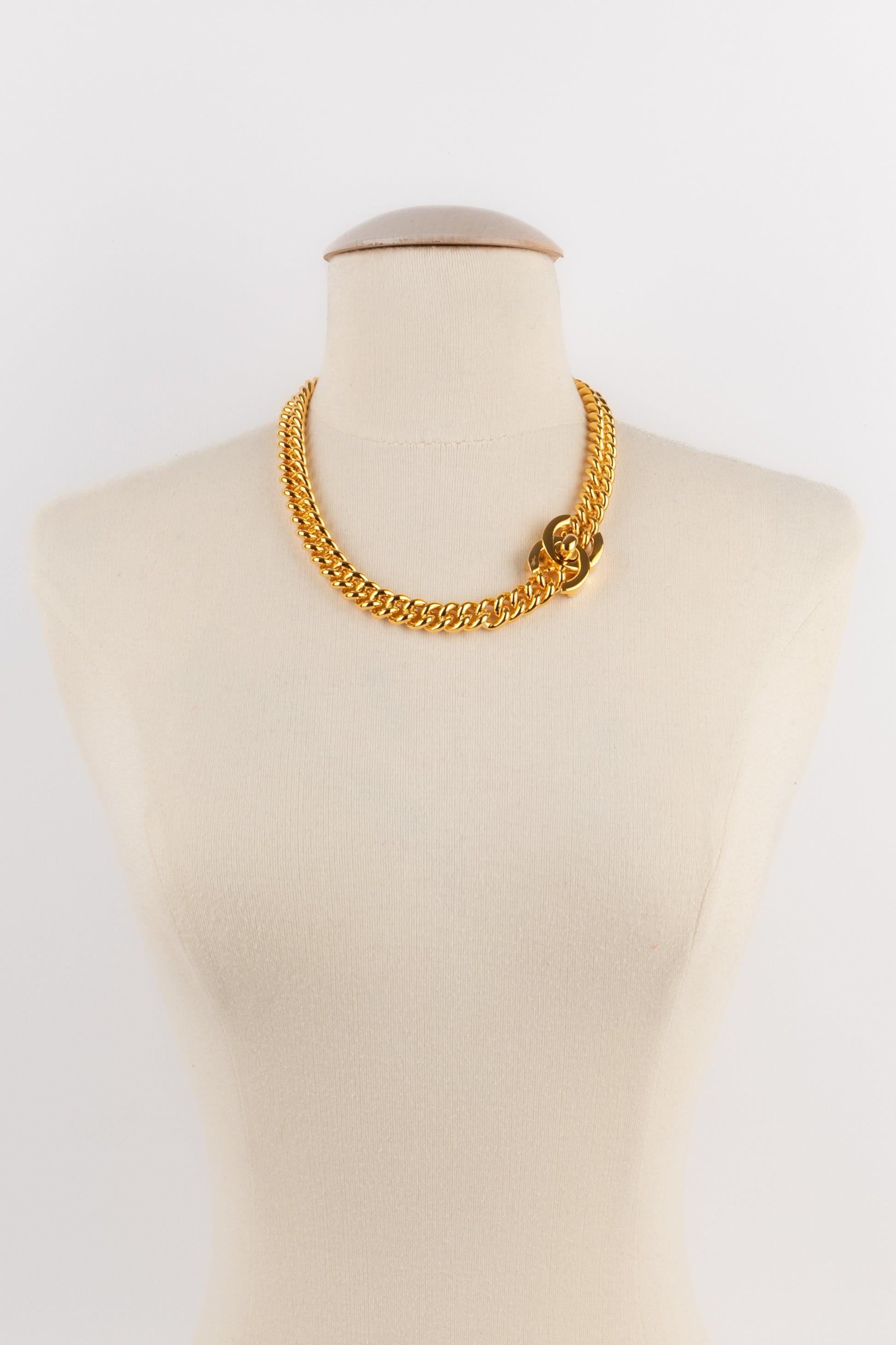 Chanel Turnlock Golden Metal Necklace, 1995 In Excellent Condition In SAINT-OUEN-SUR-SEINE, FR