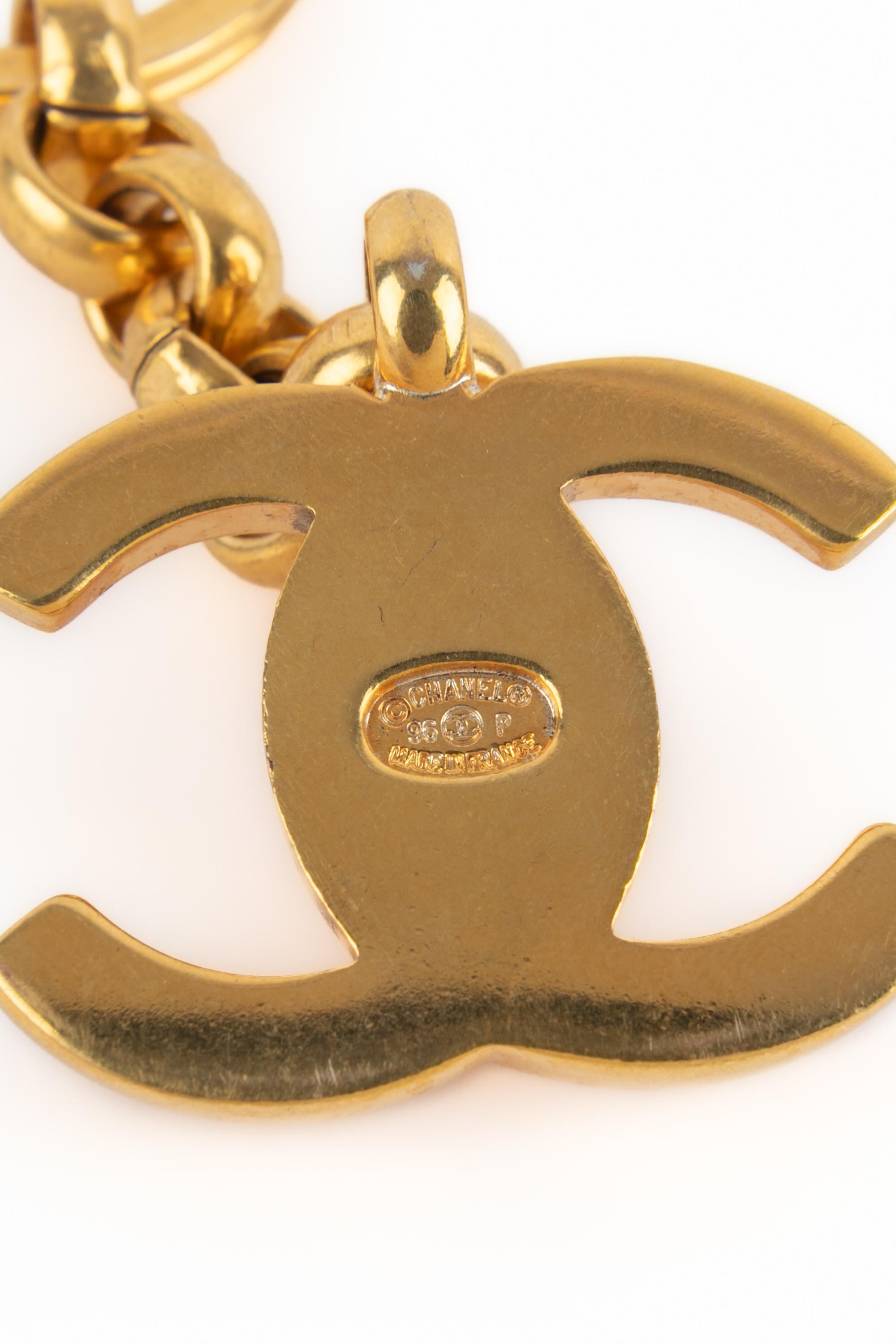 Chanel turnlock keyring For Sale 1