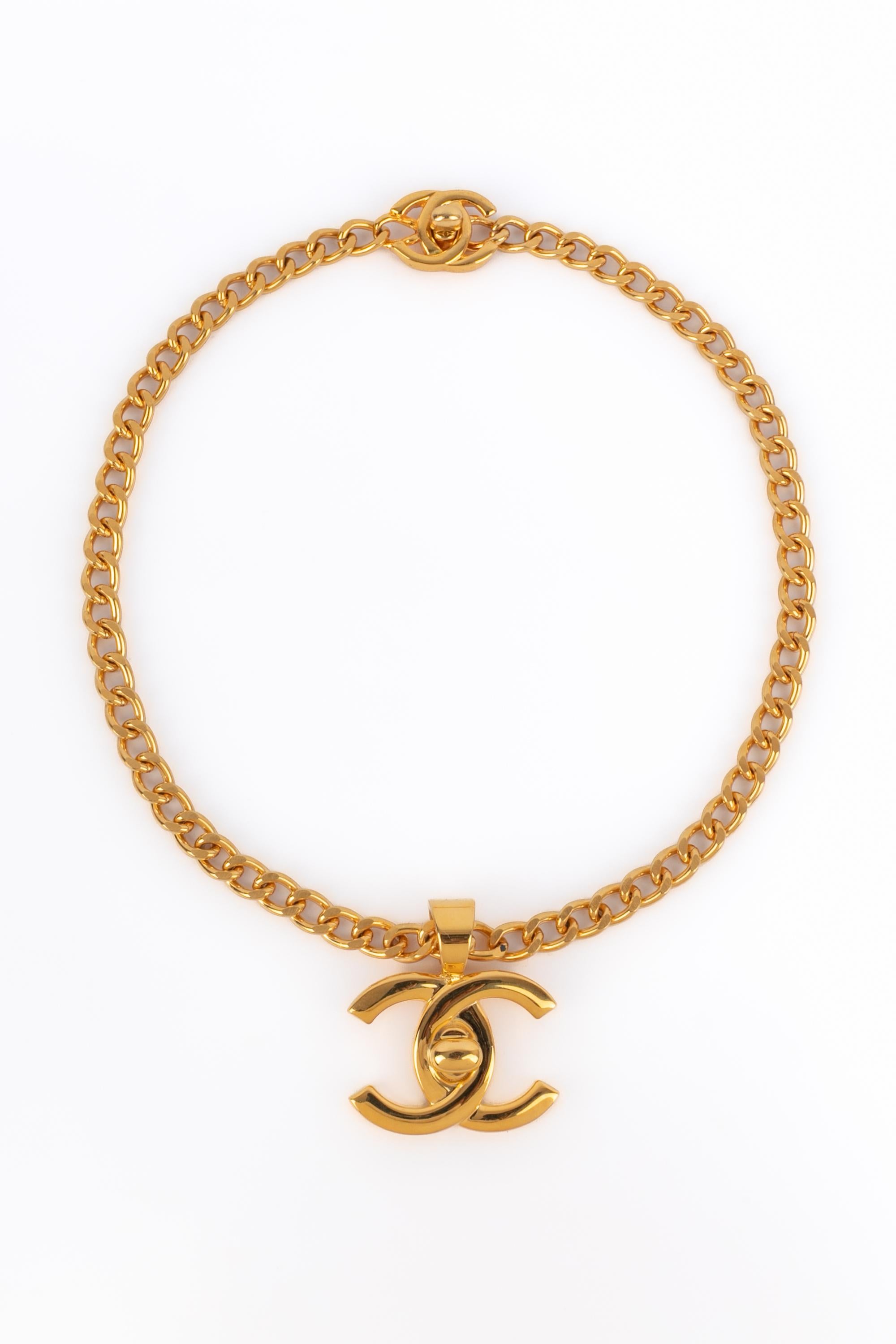Chanel collana turnlock 1996 In condizioni ottime a SAINT-OUEN-SUR-SEINE, FR